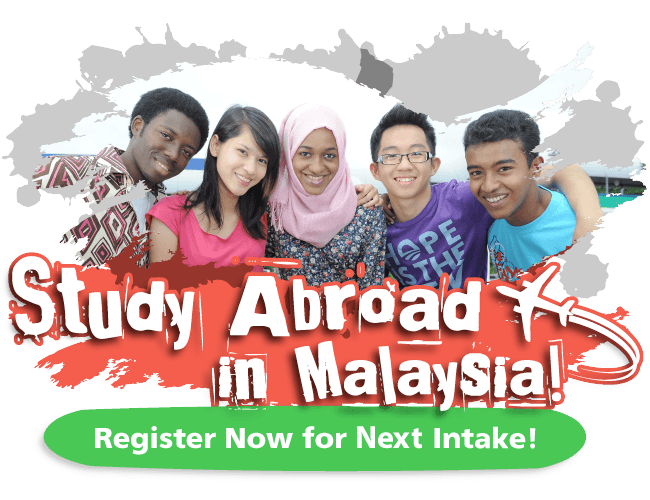 2020 Intake In Progress - IUKL