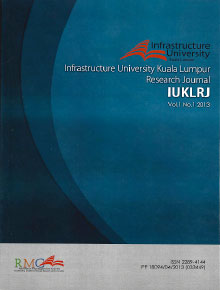 IUKL-Archieve-1