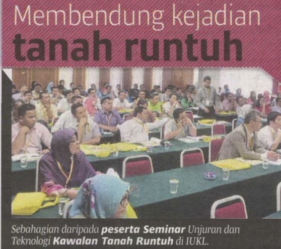 images_campus_news_Seminar_unjuran