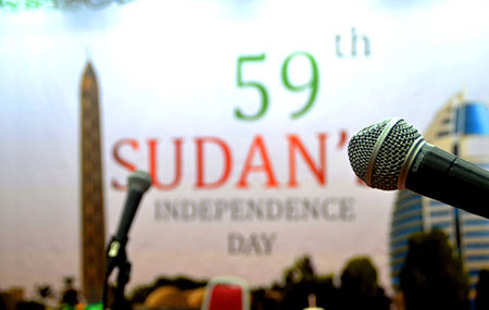 Sudanese7