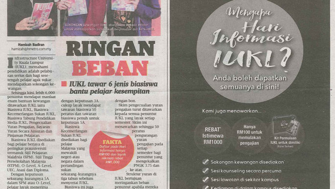 Harian-Metro-25-Feb-2017-Advertorial-Pendidikan-Latihan