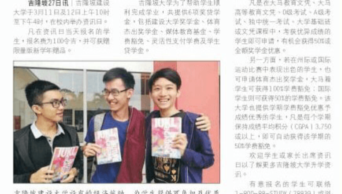 Oriental-Daily-7-Mar-2017