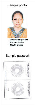 Admission - Sample Photo