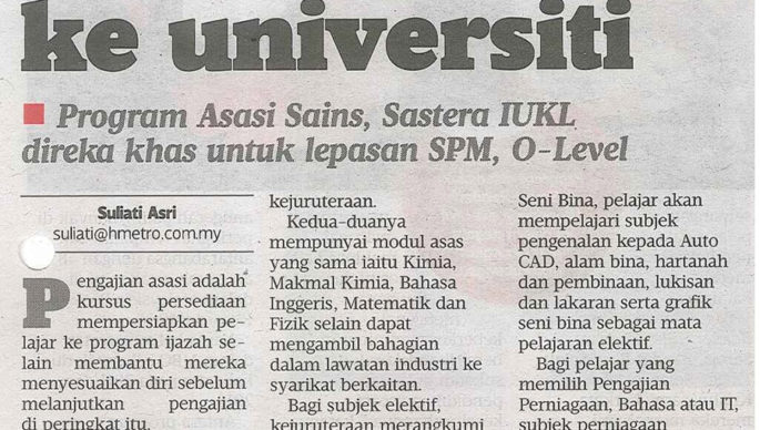 laluan-pintas-ke-universiti
