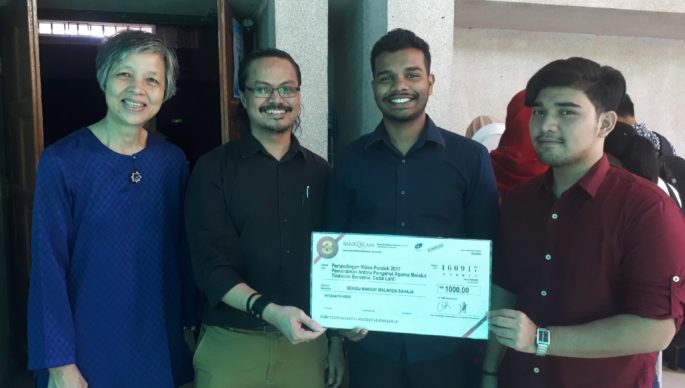 3RD PLACE @ Short Video Competition 2017