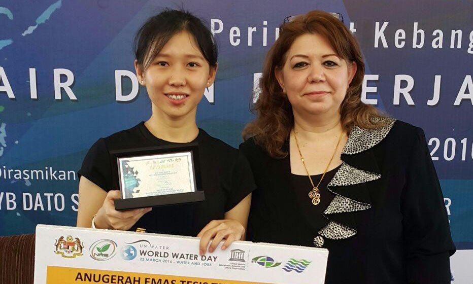 GOLD AWARD