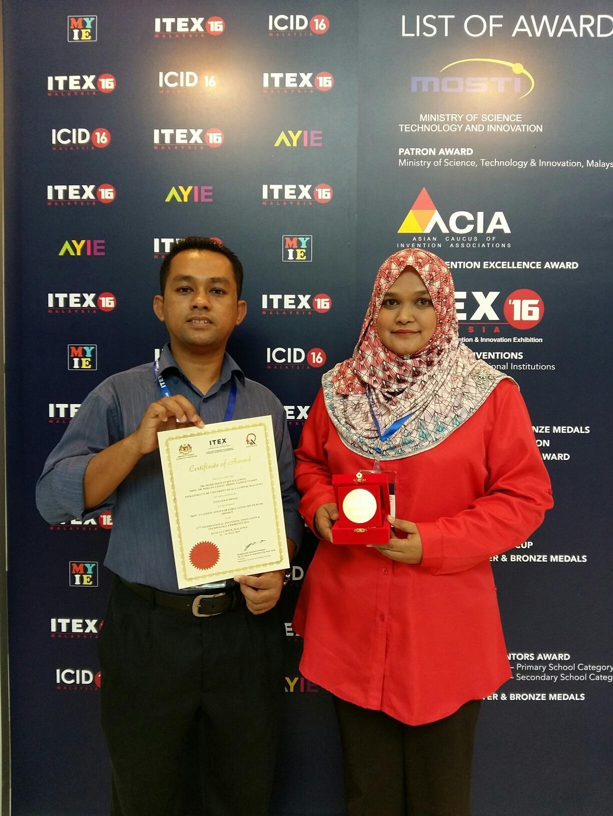 GOLD AWARD @ International Invention, Innovation and Technology Exhibition 2016 (ITEX 2016) GOLD AWARD @ International Invention, Innovation and Technology Exhibition 2016 (ITEX 2016)