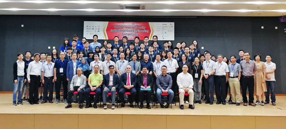 Top-10-in-the-10th-IUICEC-2018-macau-01