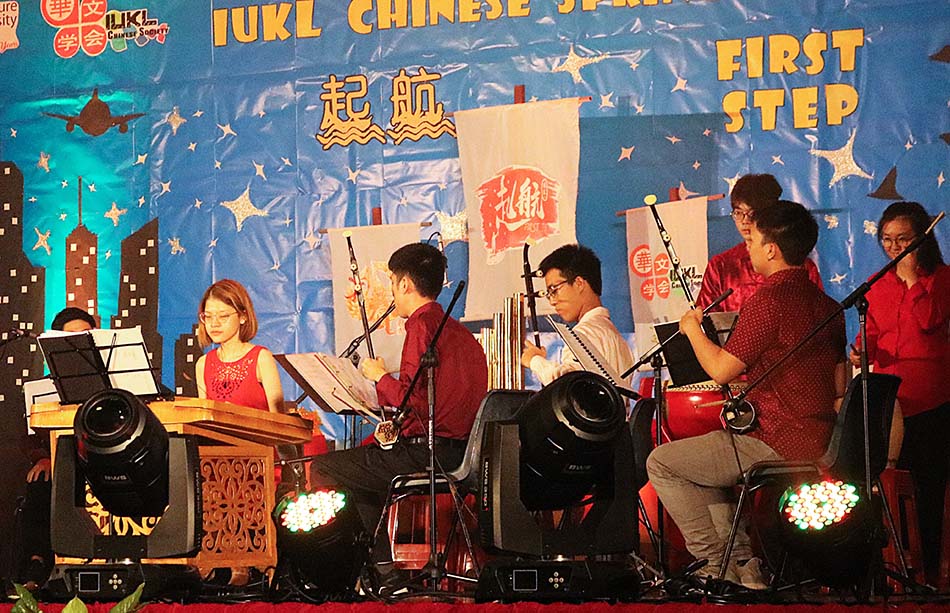 IUKL CELEBRATES CHINESE SPRING FESTIVAL 2019