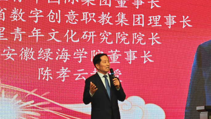 Celebrating Together: IUKL 2025 Chinese New Year Gala Dinner