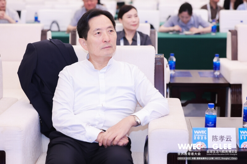 Kuala Lumpur University of Science and Technology Invited to the 11th WWEC World Educators Conference – Charting a New Blueprint for Vocational Education Going Global