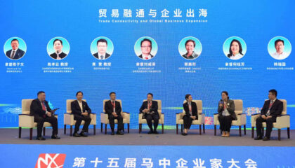 陳孝雲教授出席第十五届马中企业家大会 共绘“产业出海·人才先行”新蓝图