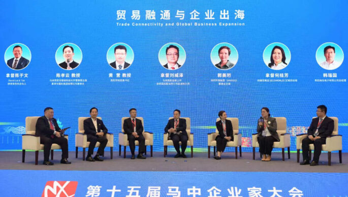 陳孝雲教授出席第十五届马中企业家大会 共绘“产业出海·人才先行”新蓝图