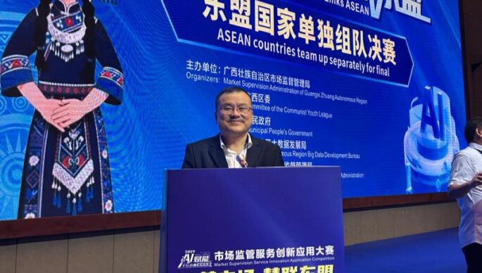 WhatsApp Image 2025-11-17 at 1.05.43 PM (4)