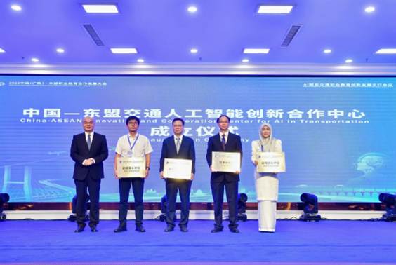 2025年度吉隆坡科技大学大事记发布