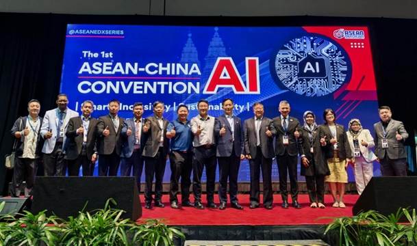 2025年度吉隆坡科技大学大事记发布