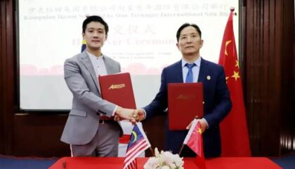 2025年度吉隆坡科技大学大事记发布