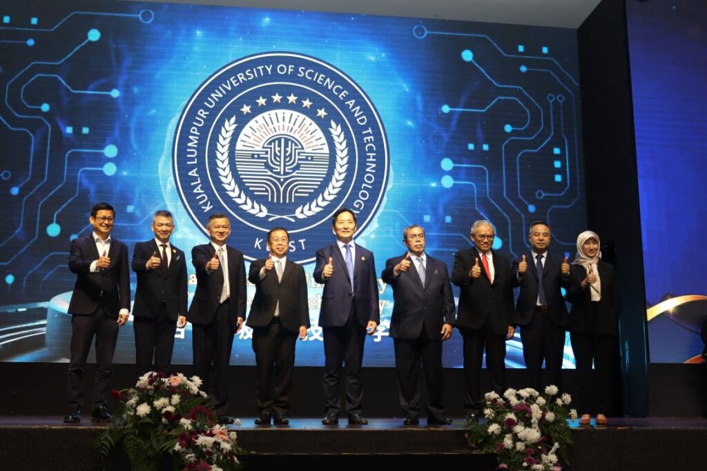 2025 Annual Milestones of Kuala Lumpur University of Science and Technology