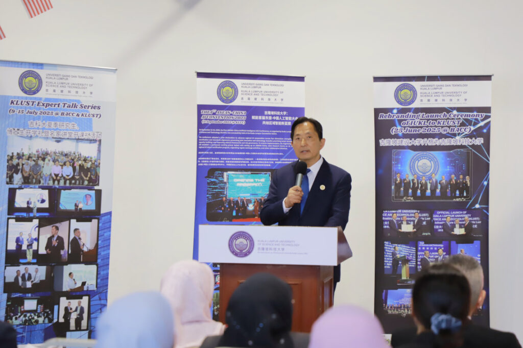 KLUST held the New Year Title and Appointment Ceremony