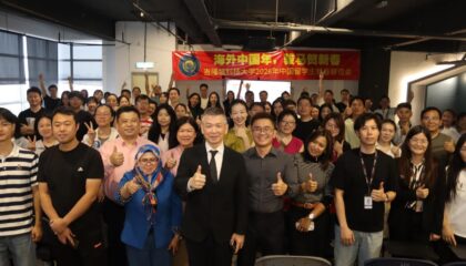 Kuala Lumpur University of Science and Technology held the 2026 Chinese New Year get-together for Chinese overseas students