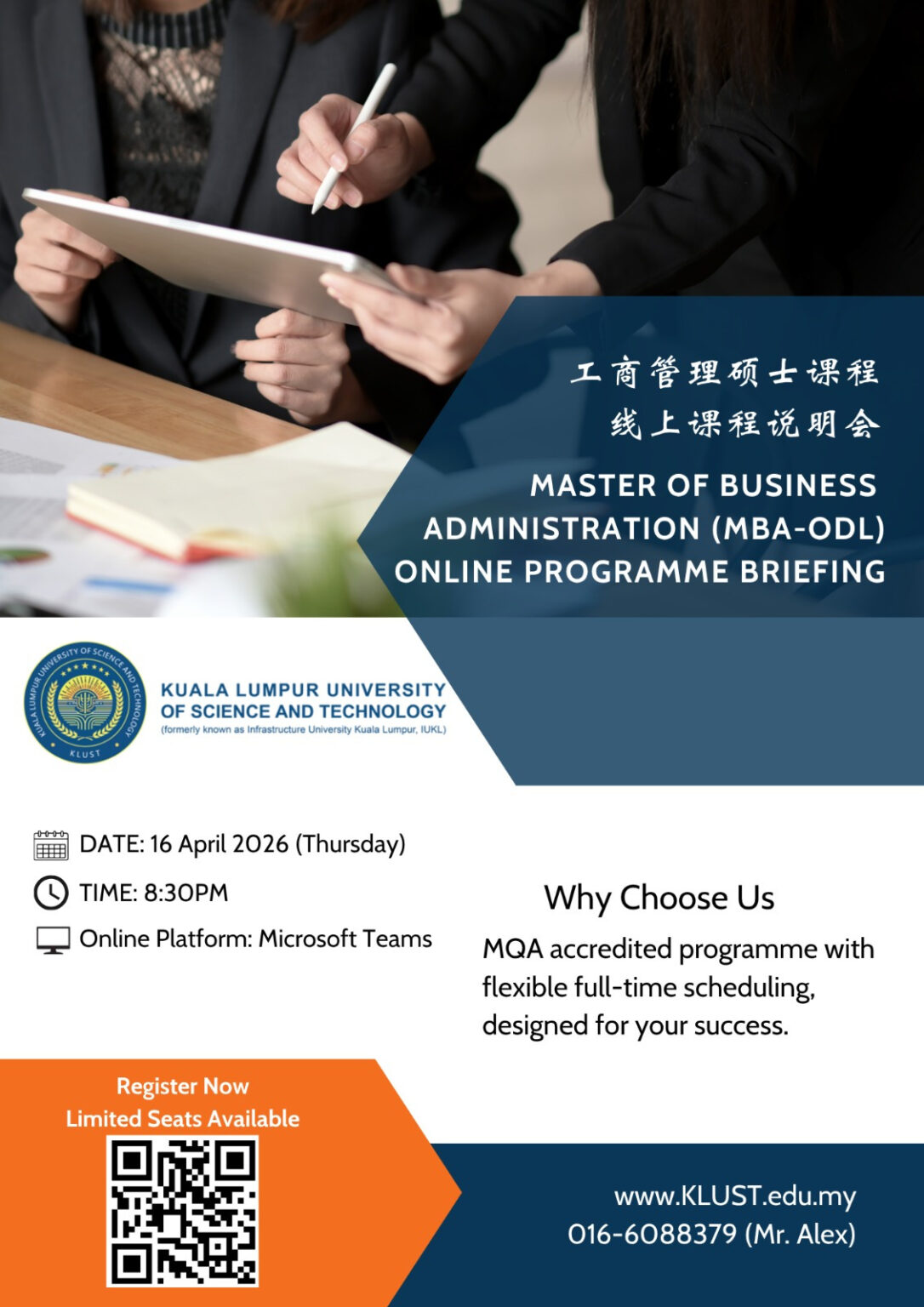 Programme Odl MBA (ODL) Online Programme Briefing – Study While You Work | April 2026 ...