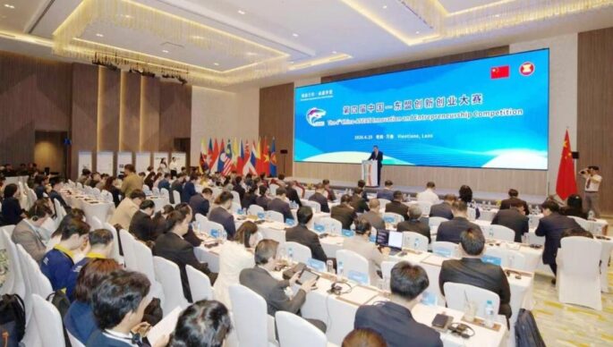 klust-china-asean-innovation-entrepreneurship-competition-1