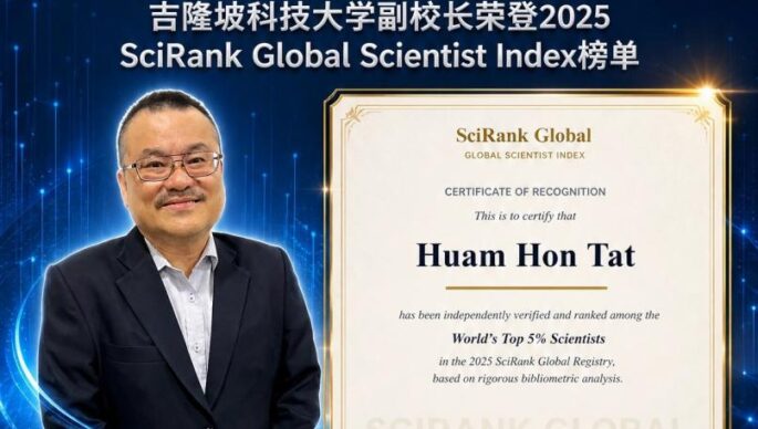 KLUST Deputy Vice-Chancellor Ranked Among the World's Top 5% Scientists