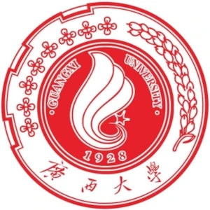 Guangxi University logo