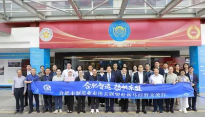 KLUST Strengthens China–ASEAN Industry and Education Collaboration Through Hefei Engagement