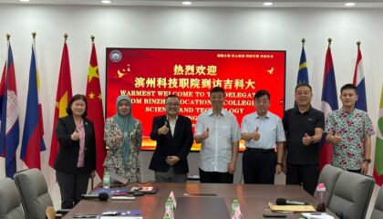 KLUST Welcomes Delegation from Binzhou Vocational College of Science and Technology