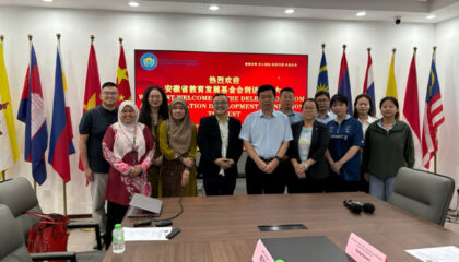 Building Bridges for the Future of Education: KLUST and Anhui Education Development Foundation Explore New Opportunities