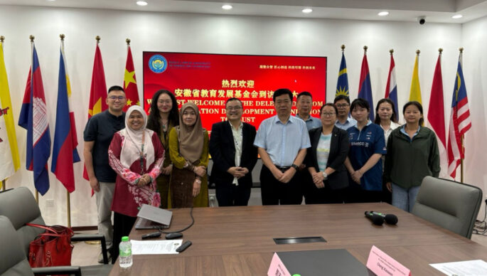 Building Bridges for the Future of Education: KLUST and Anhui Education Development Foundation Explore New Opportunities