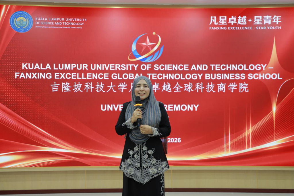 She congratulated KLUST on the establishment of the Business School and expressed her continued support for the university’s development and talent initiatives.