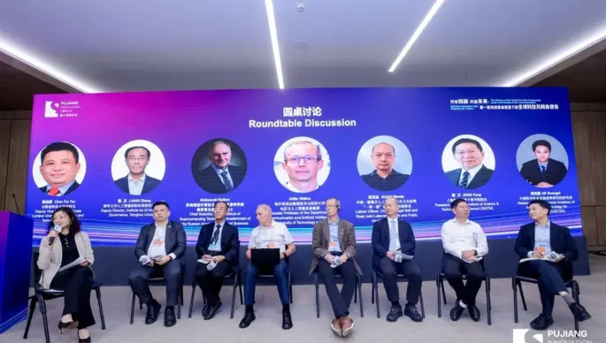 KLUST Academic Leader Contributes to High-Level AI Governance Dialogue at Pujiang Innovation Forum 2026 KLUST Academic Leader Contributes to High-Level AI Governance Dialogue at Pujiang Innovation Forum 2026