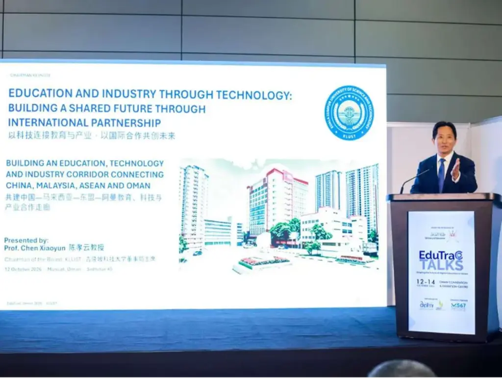 Professor Chen noted that Oman’s Vision 2040 priorities in talent development, technological innovation, economic diversification and sustainability align with KLUST’s internationalisation strategy.